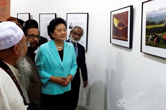 “Chinese Muslims on the Silk Road” Photo Exhibition Held i
