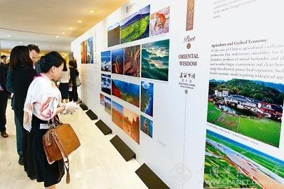 “Wild China” Picture Show Held in UN Headquarters