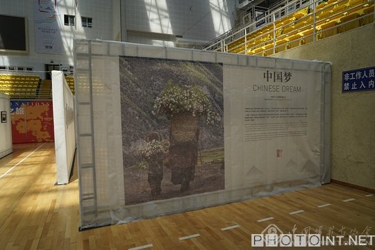 多彩贵州?第九届中国原生态国际摄影大展全纪录