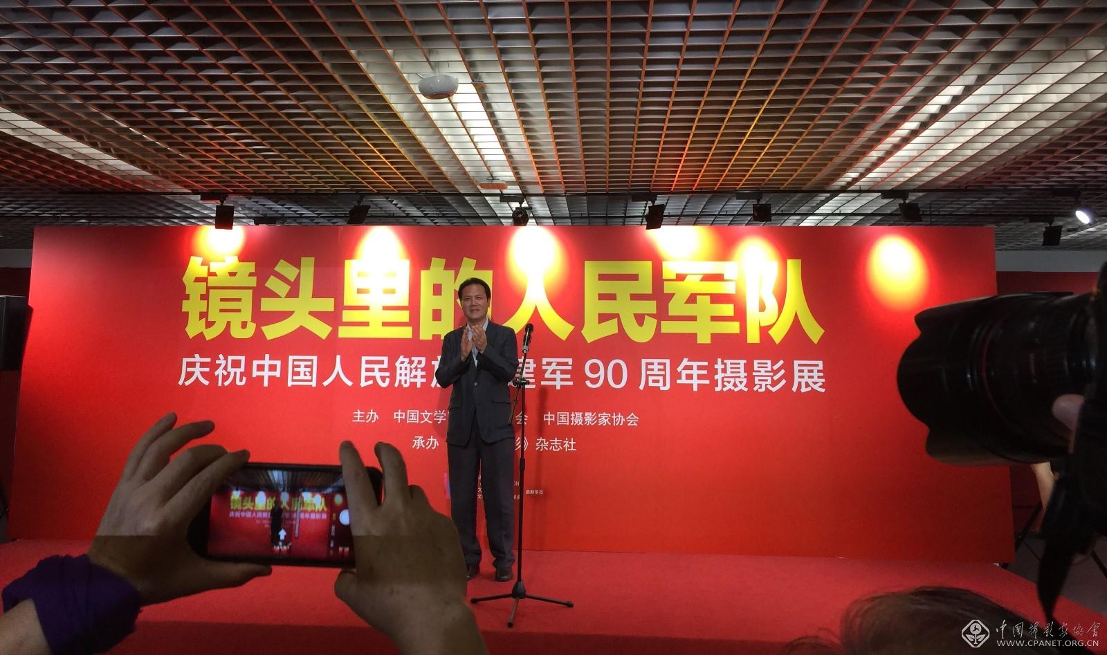 微信图片_20170807162316.jpg