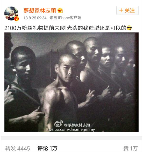 QQ20170908-173441.png