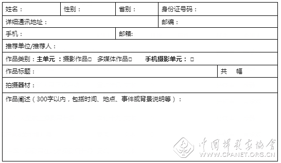 QQ截图20171016162847.png QQ截图20171016162847.png