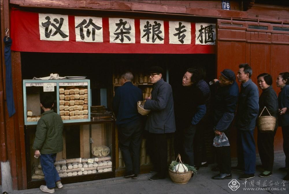 布鲁诺·巴贝  编号：3-04；图片说明：上海1980-7 (复制).jpg