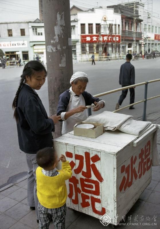 布鲁诺·巴贝  编号：3-07；图片说明：中国1973-6 (复制).jpg