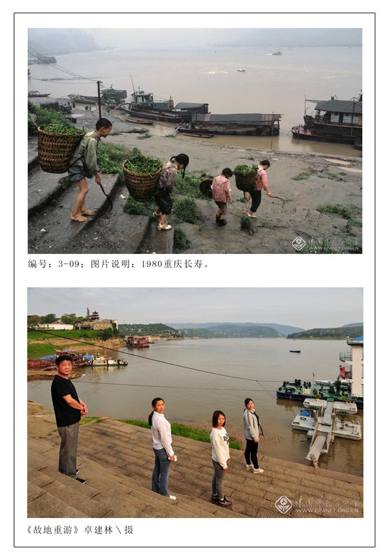 222222 (復(fù)制).jpg