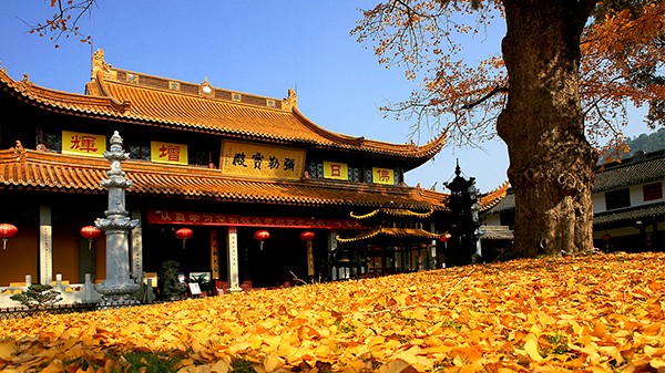 雪竇寺.jpg