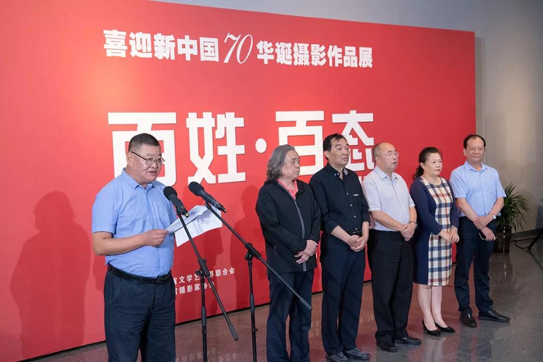 微信图片_20190905142408.jpg 微信图片_20190905142408.jpg