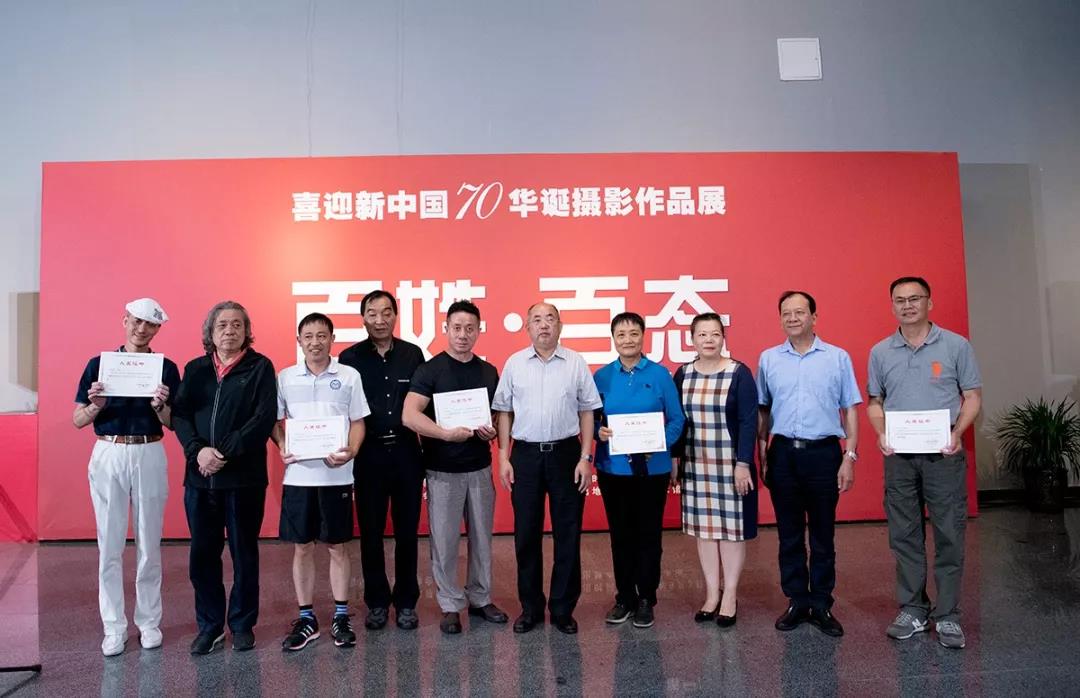 微信图片_20190905142415.jpg 微信图片_20190905142415.jpg