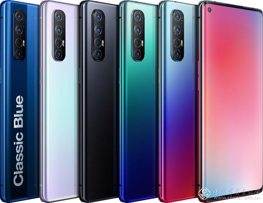 opporeno3系列正式发布开启全民5g时代
