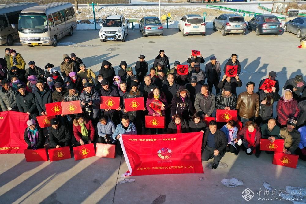 中国文联,中国摄协,宁夏文联文艺志愿服务小分队向海原县海城镇王井村