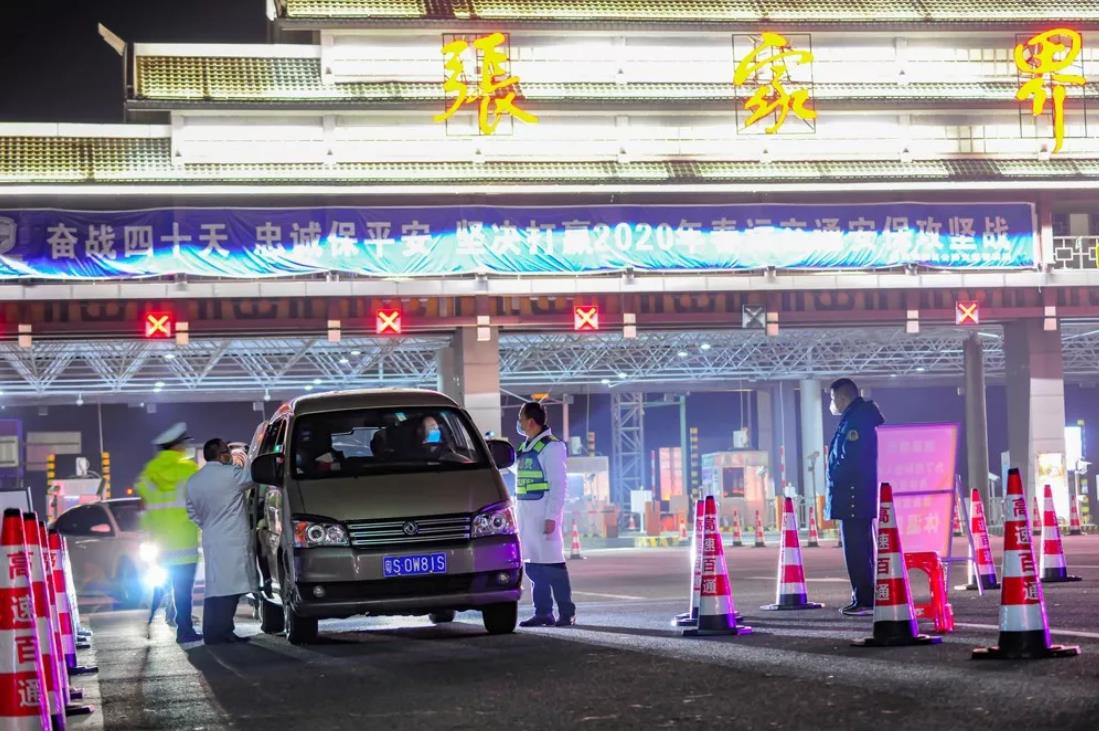 微信截图_20200224223834.jpg