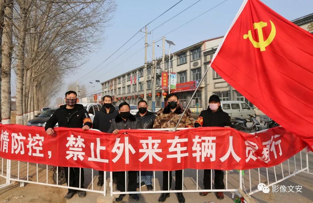15.严防死守-陈晓港.jpg