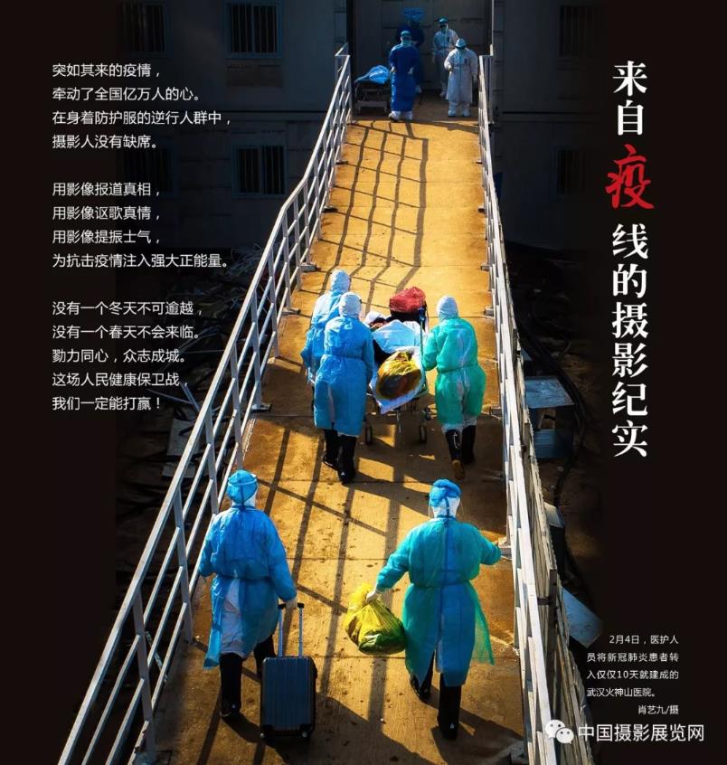 微信截图_20200224224735.jpg