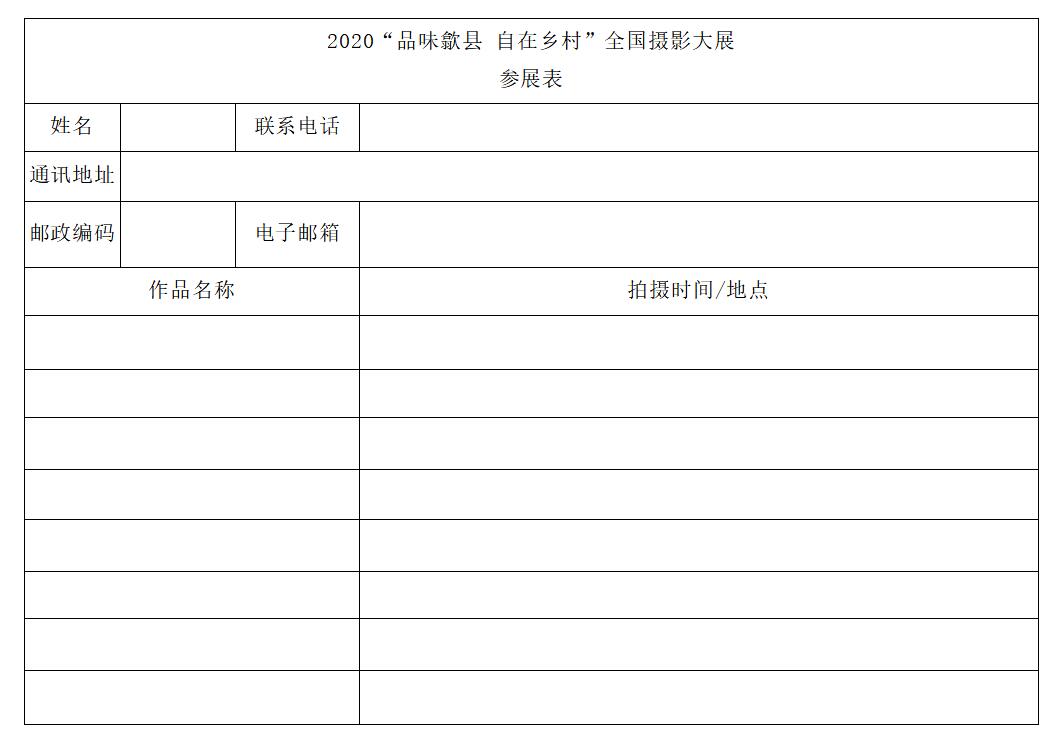 QQ截图20200303132655.jpg