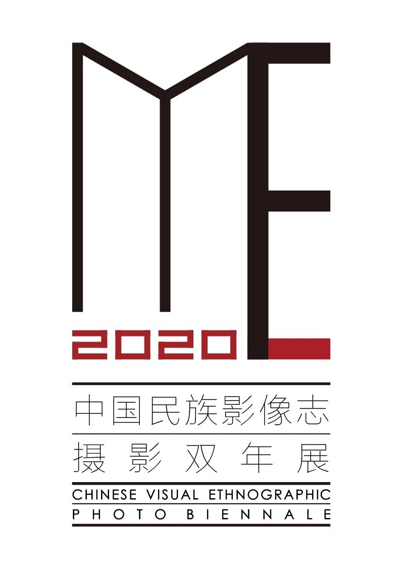 民族志双年展Logo.jpg