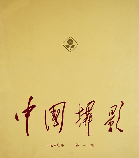 微信圖片_20210901182518.jpg