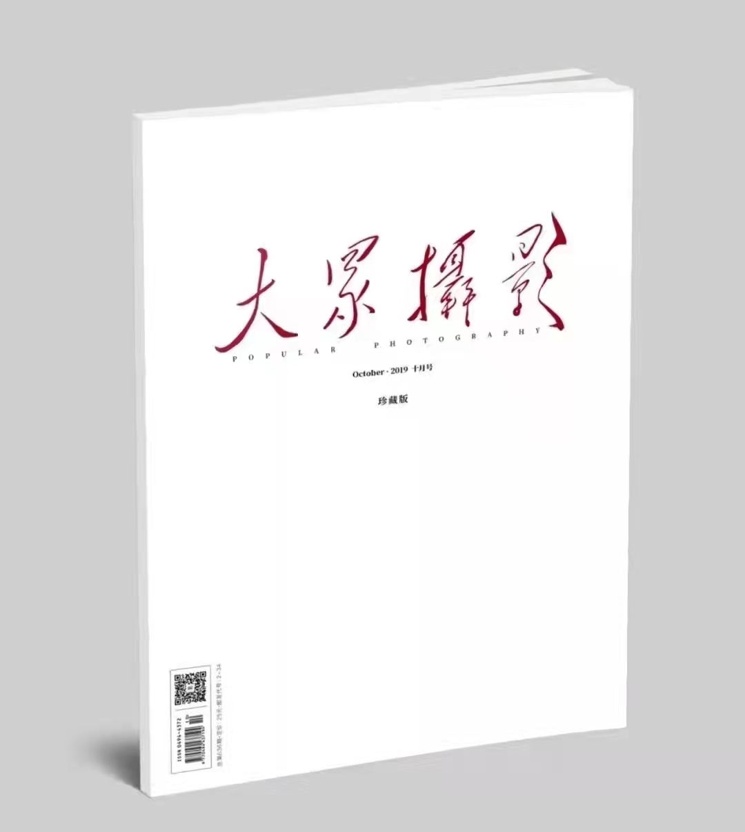 微信圖片_20210901221525.jpg
