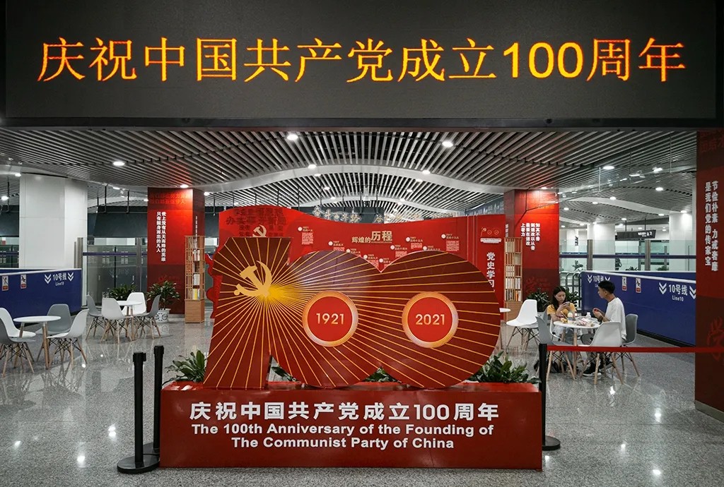 1631676614692048.jpg
