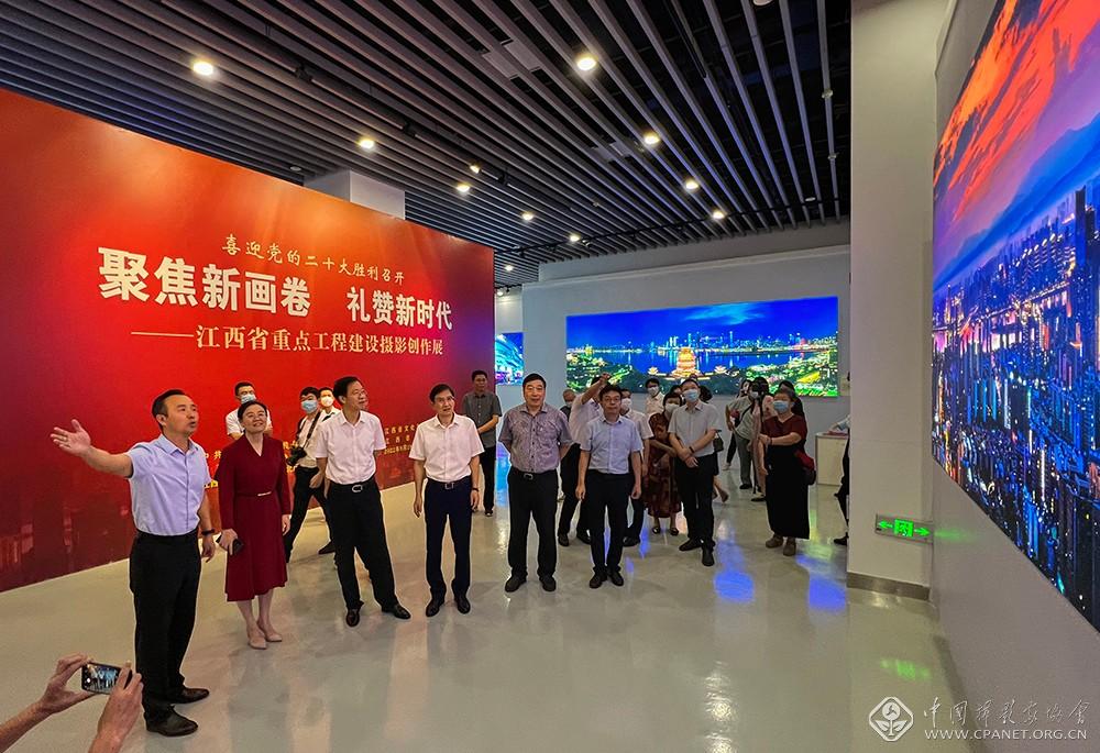 微信图片_20220928143715.jpg