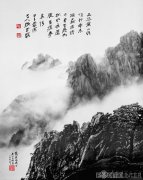 Chinese Photographer Jian Qingfu Holding Solo Exhibition