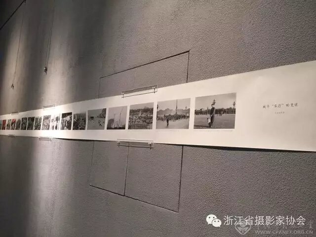 浙江首届纪实摄影大展十九日在桐乡徐肖冰侯波纪念馆开幕--中国摄影家协会网