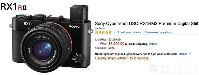 漏光问题致拖延索尼rx1rii二月19日重新上市