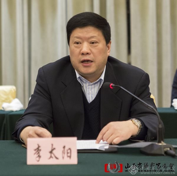 省文联党组书记李太阳讲话