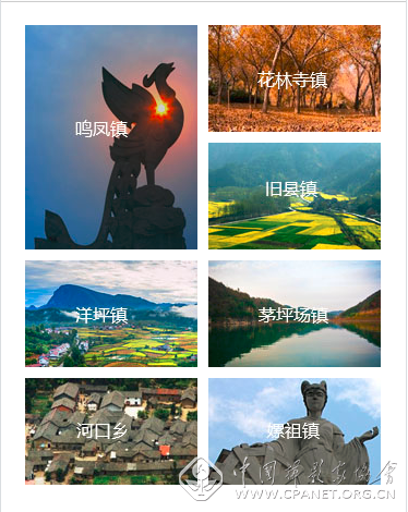 QQ截图20170502153039.png QQ截图20170502153039.png