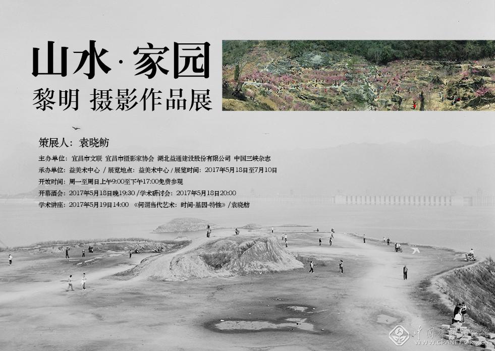 网络海报2.jpg