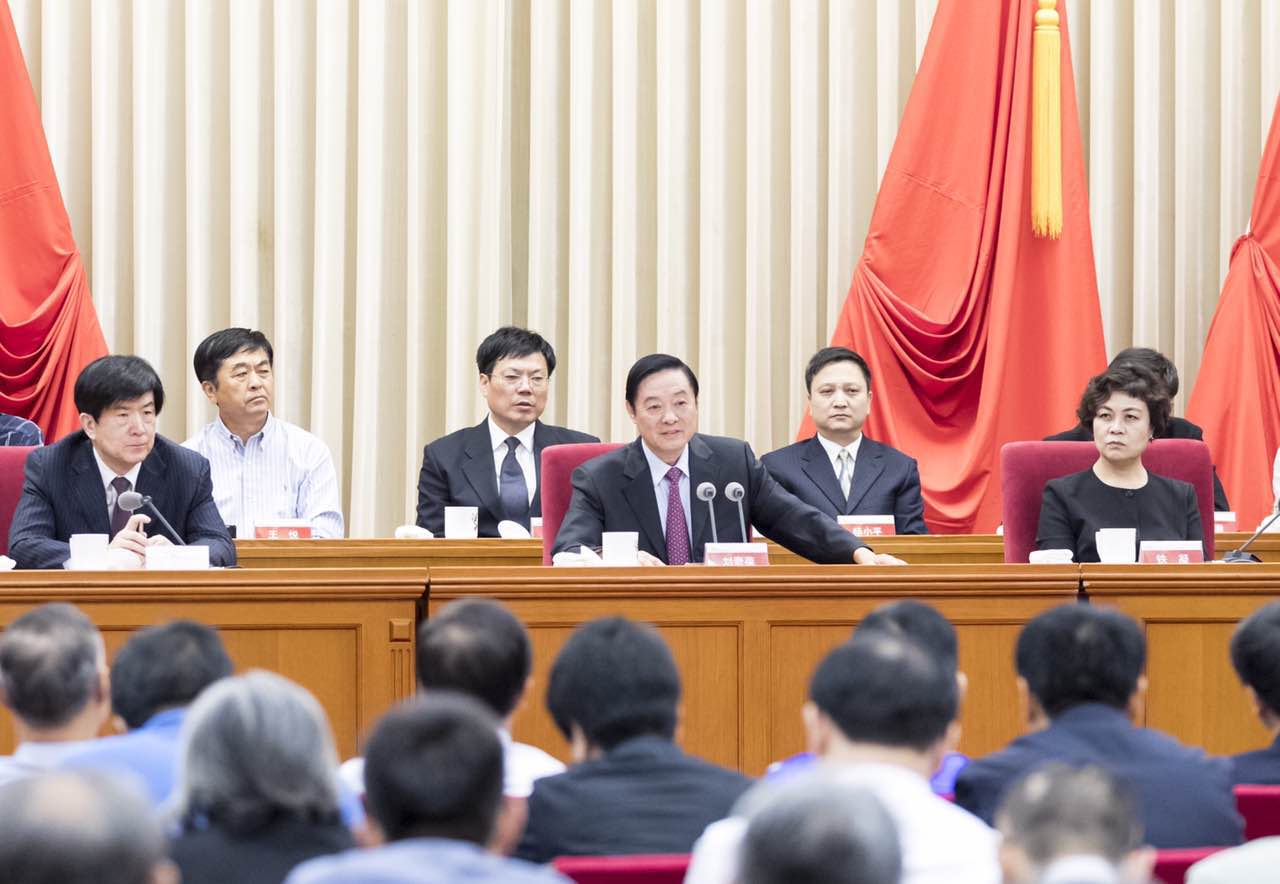 刘奇葆在中国摄影家协会第九次全国代表大会开幕式上的讲话