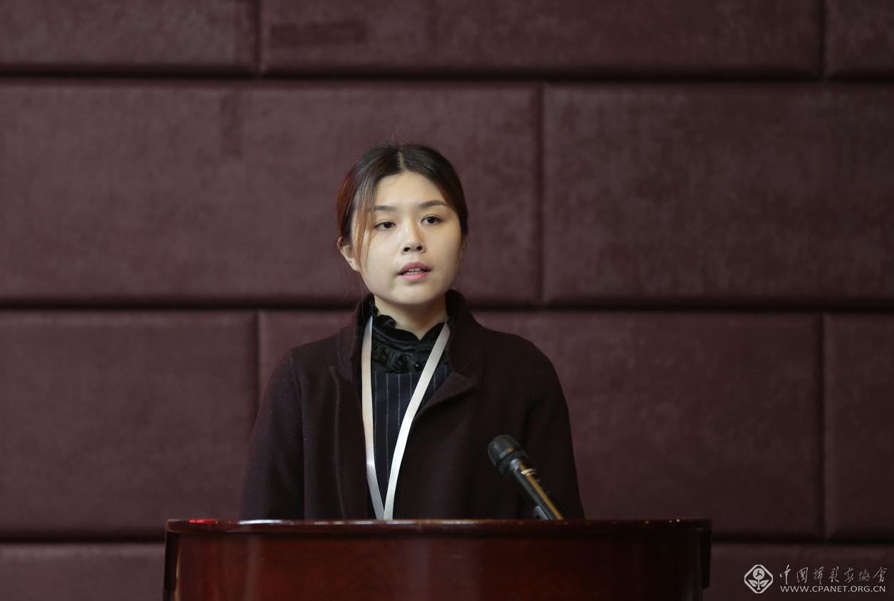张芳发言 曾斌摄