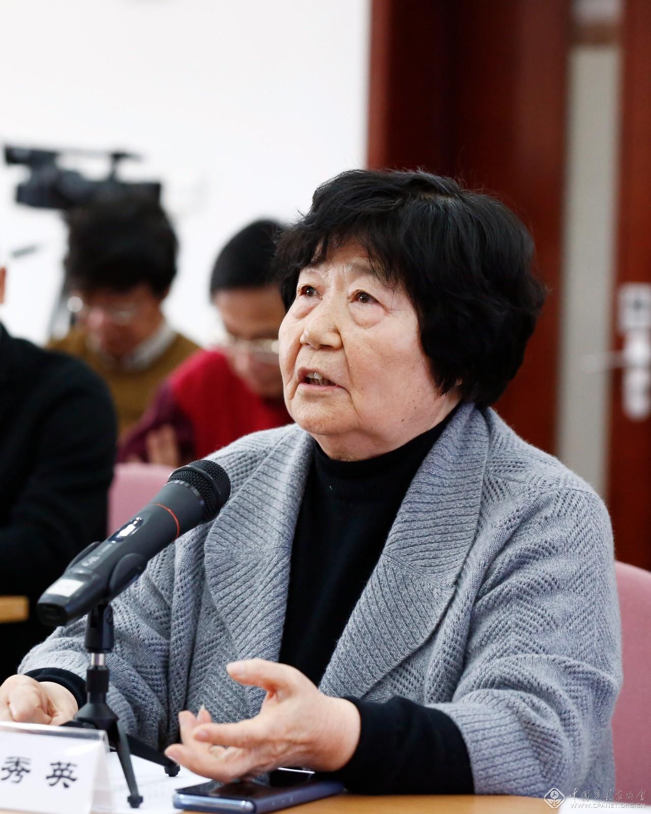 音容宛在 精神永存