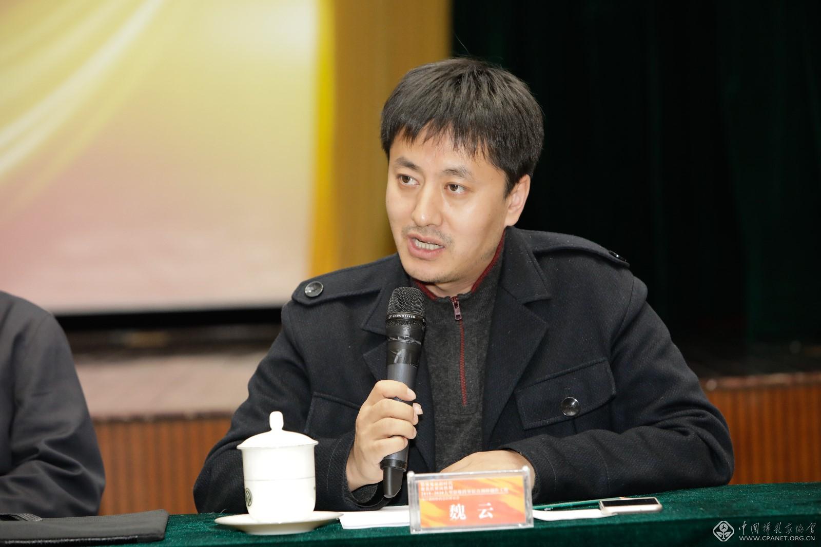 北京城乡创新发展博士研究会会长,国研智库旅游研究院院长魏云在会上