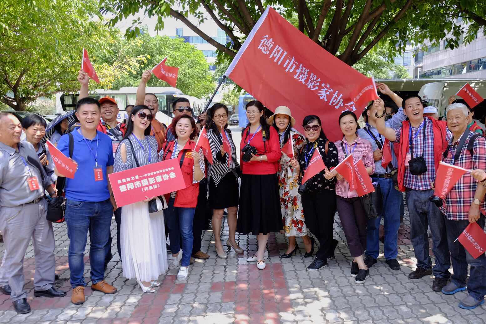 各地摄影人合影留念