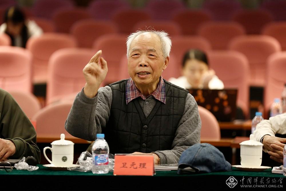 纪念石少华百年座谈会在京举行