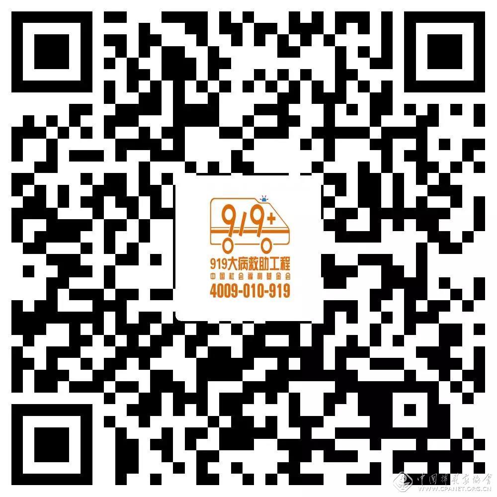 微信图片_20190111145747.jpg