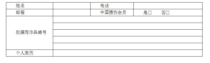 QQ截图20190320115015.jpg