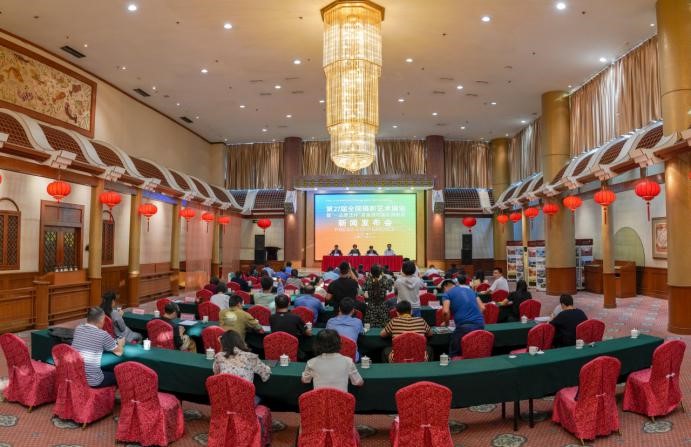 第27届全国摄影艺术展览新闻发布会在山东潍坊举办--中国摄影家协会网