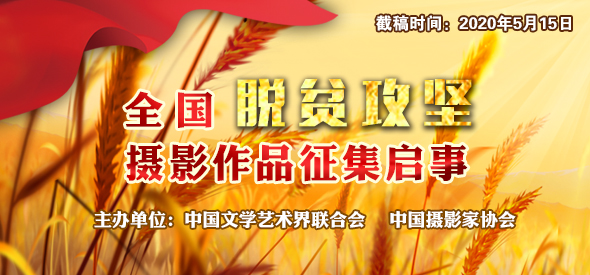 微信图片_20191231140124.jpg