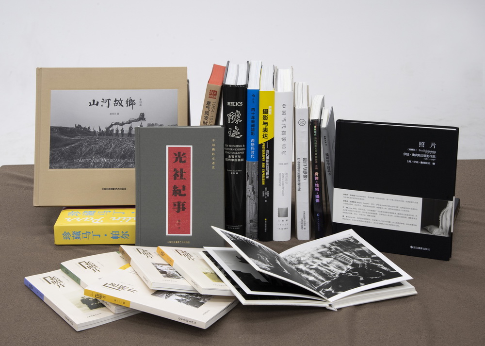 中国摄影图书榜书展