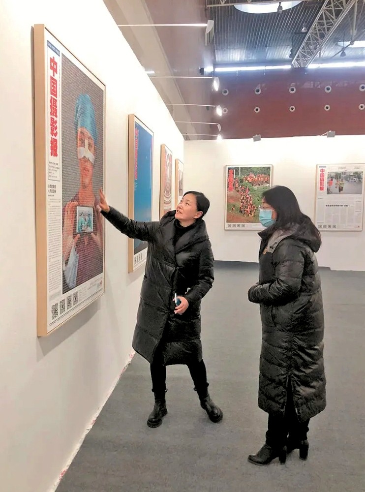 第十三届中国摄影艺术节展览 | 推精品出力作 “燃”动天鹅之城 --中国摄影家协会网