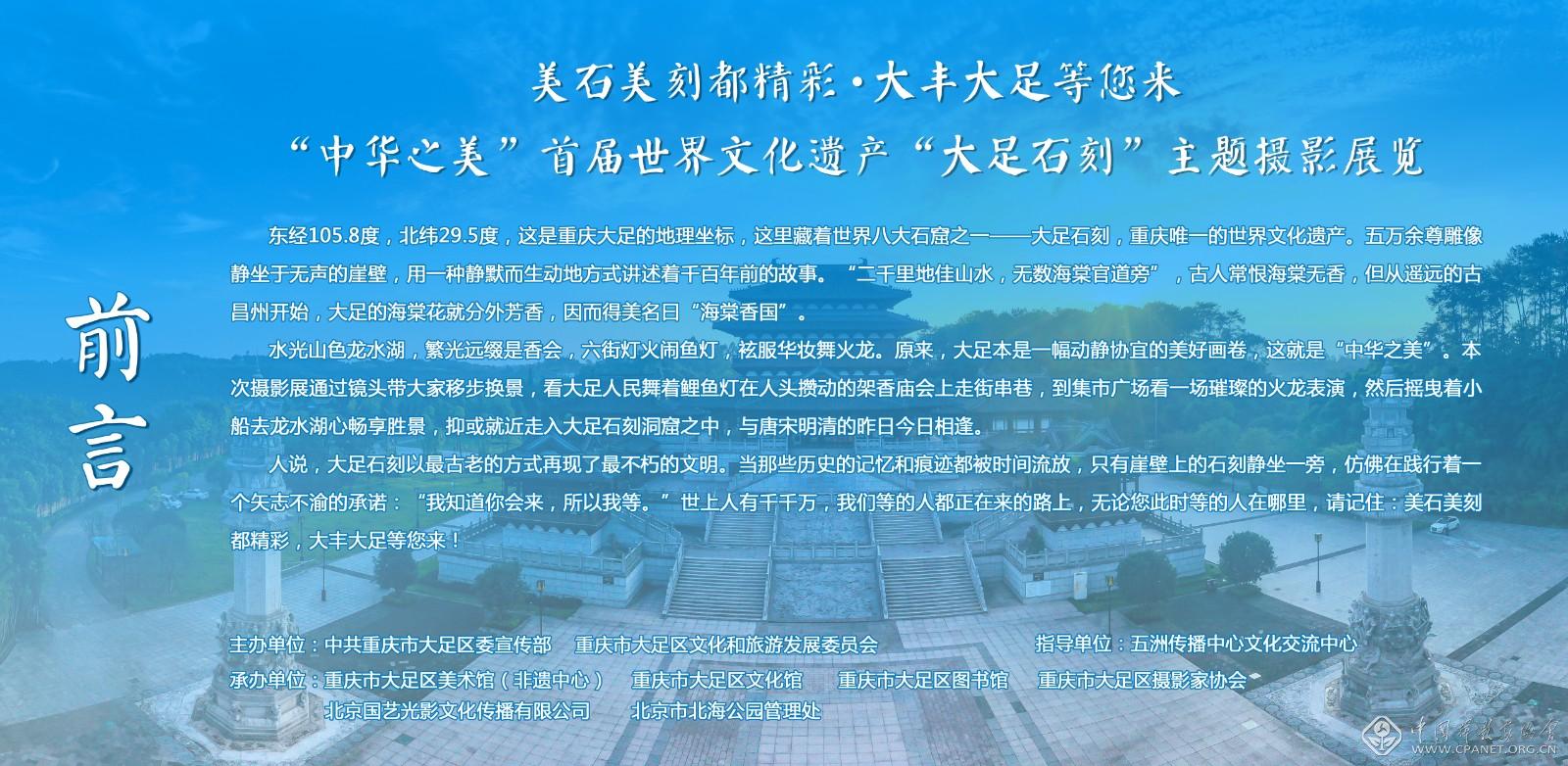 微信图片_20201225145647.jpg