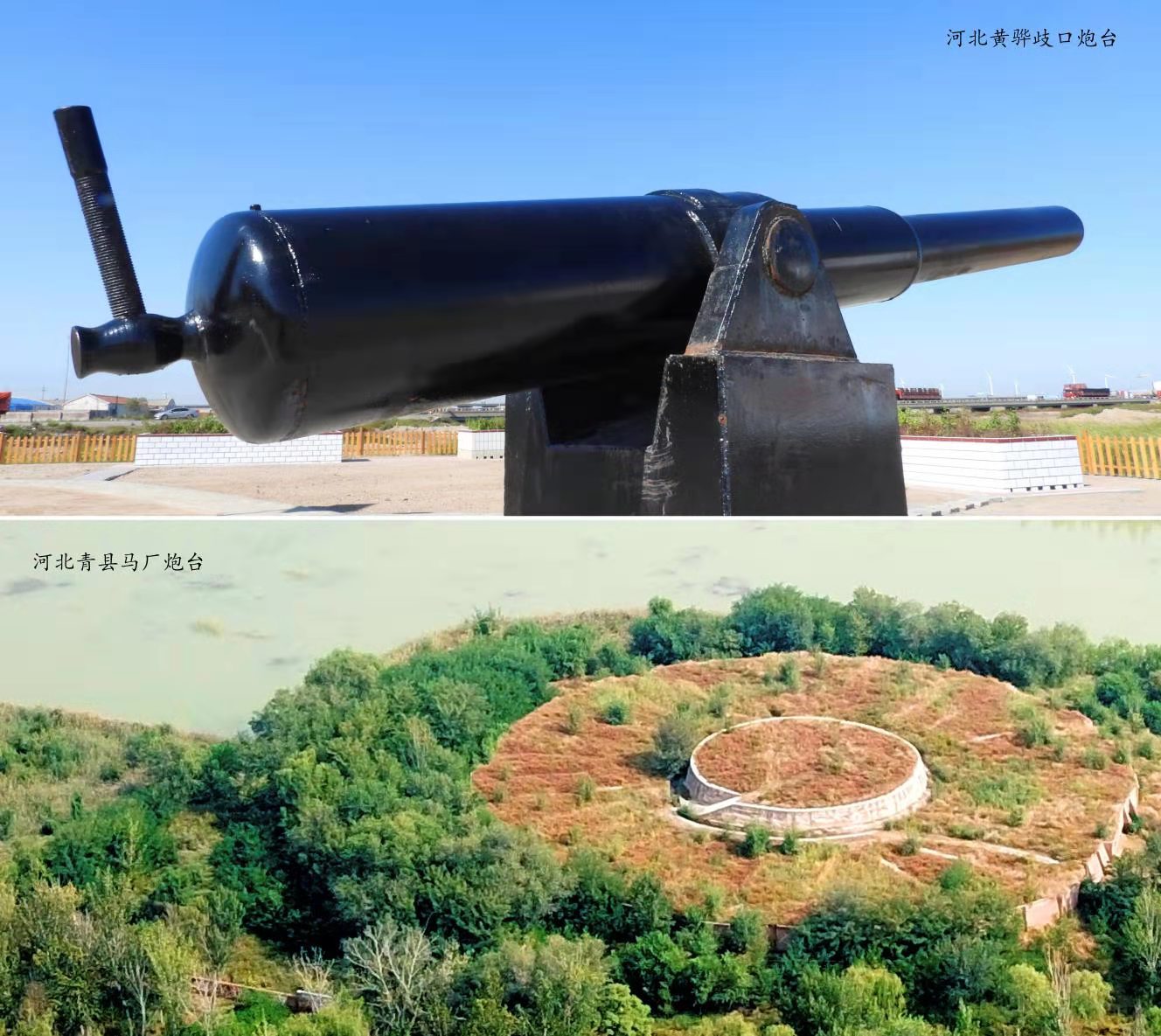 摄影家宋举浦《蔚蓝海疆》获冰心儿童图书奖