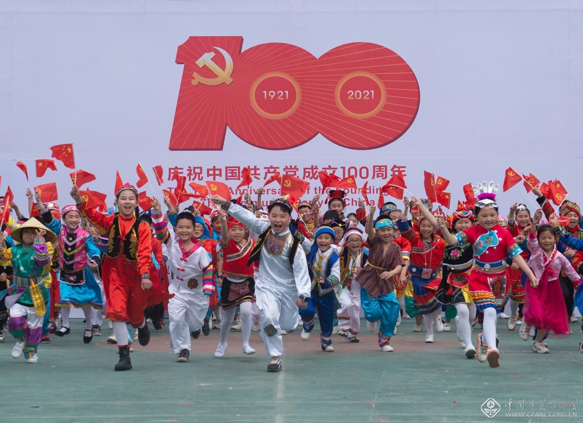 98.jpg
