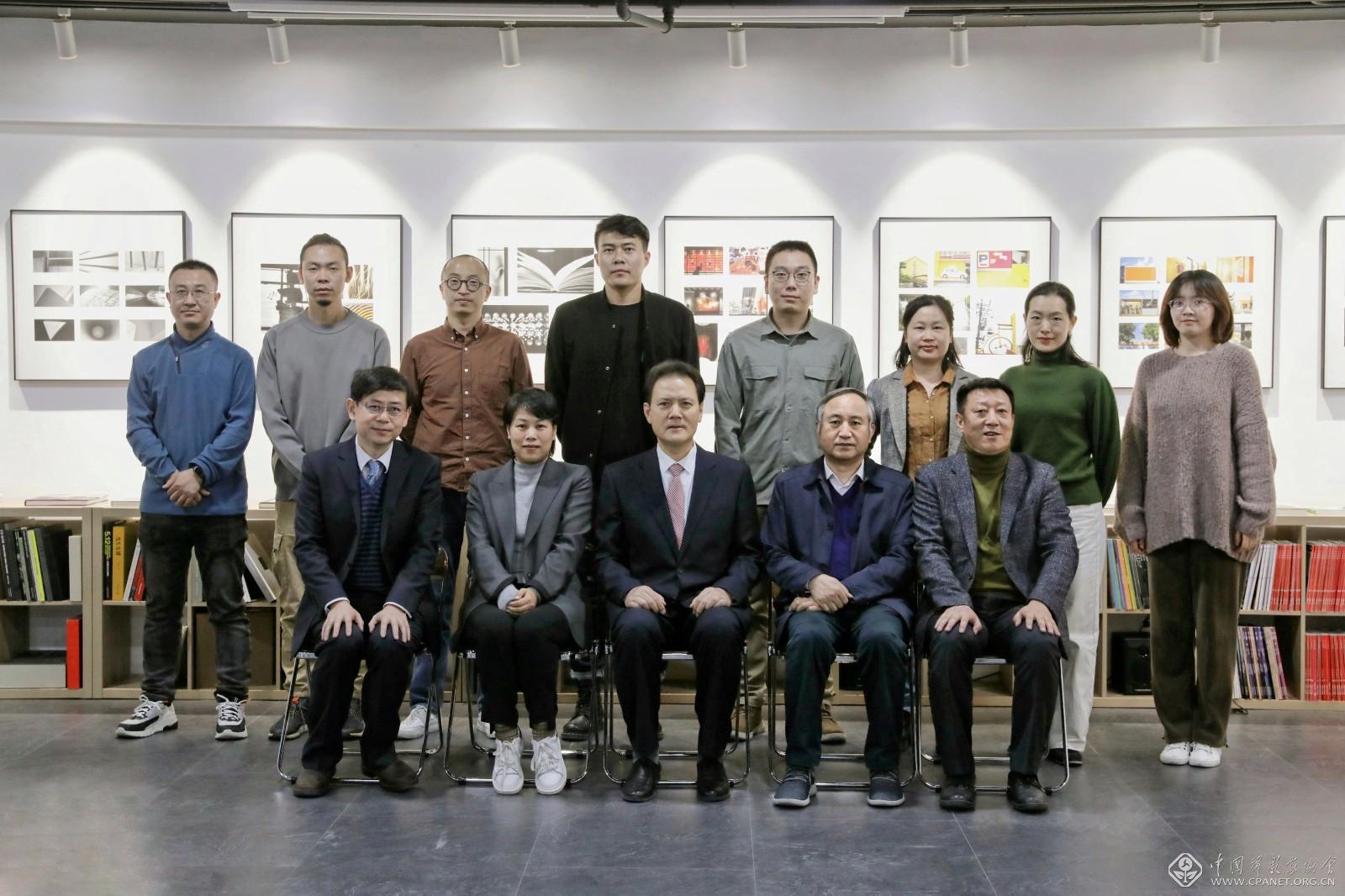中国文联、中国摄协领导到北京摄影函授学院网络分院开展调研--中国摄影家协会网