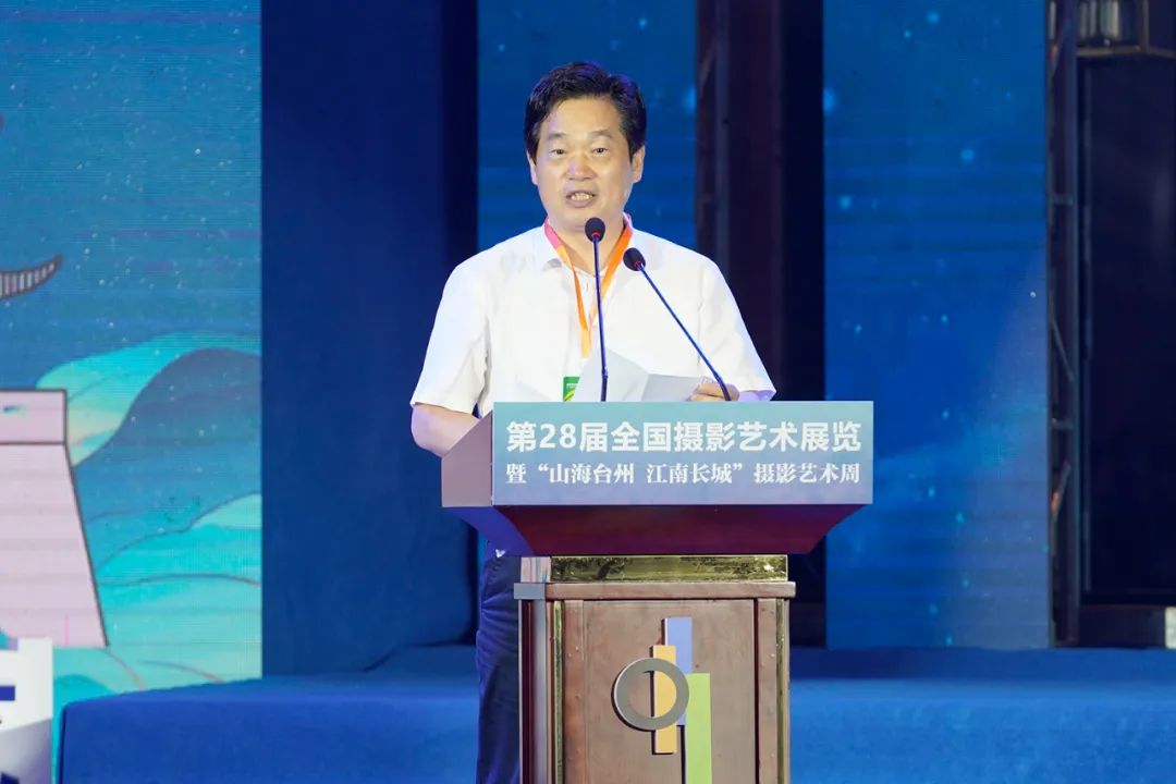 第28届全国摄影艺术展览亮相临海 “云上展馆”首次上线--中国摄影家协会网