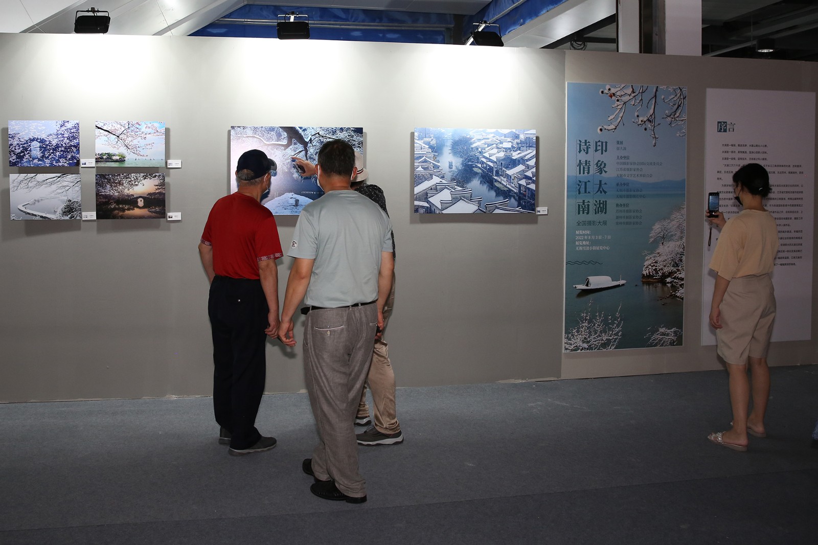 7G9A2086.JPG