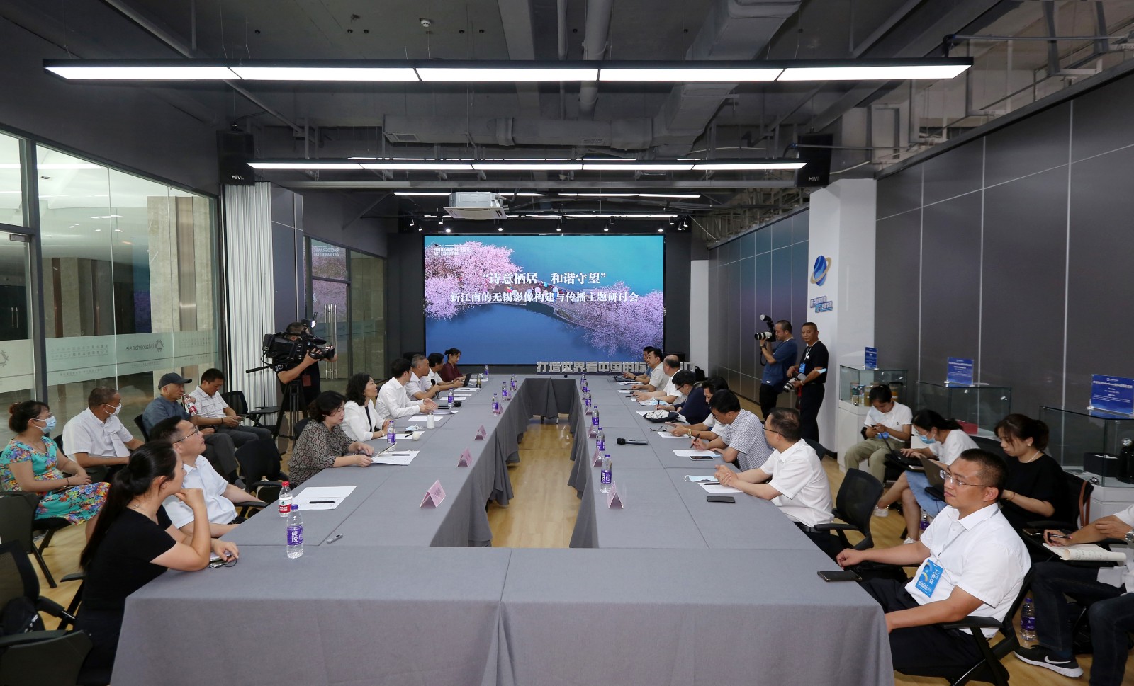 研讨会现场。张双双 摄.JPG