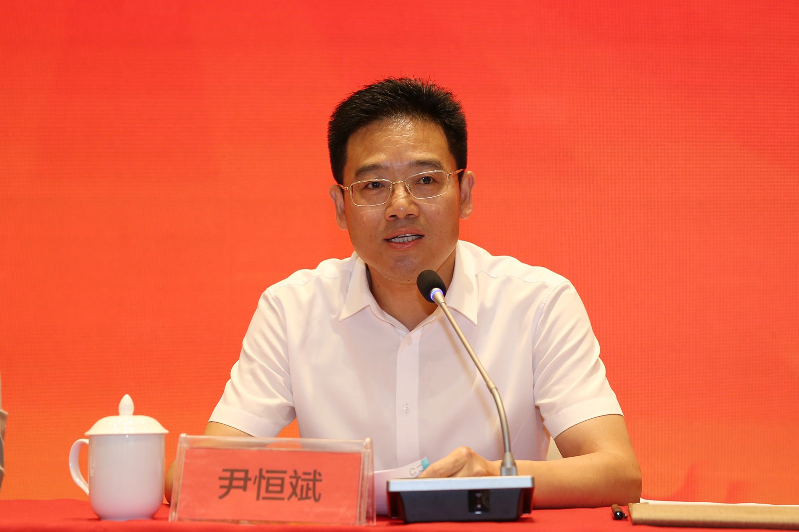 尹恒斌致辞.JPG