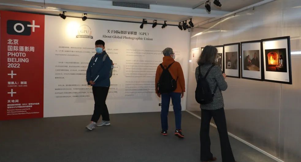 影像盛宴 | 北京国际摄影周三大摄影展开展--中国摄影家协会网